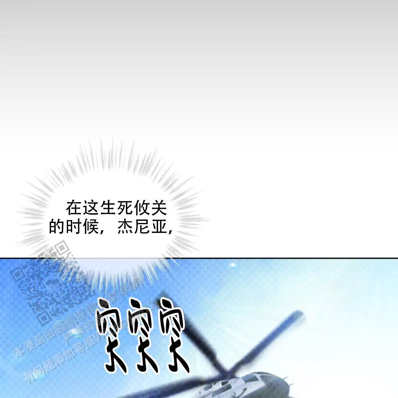 70.jpg