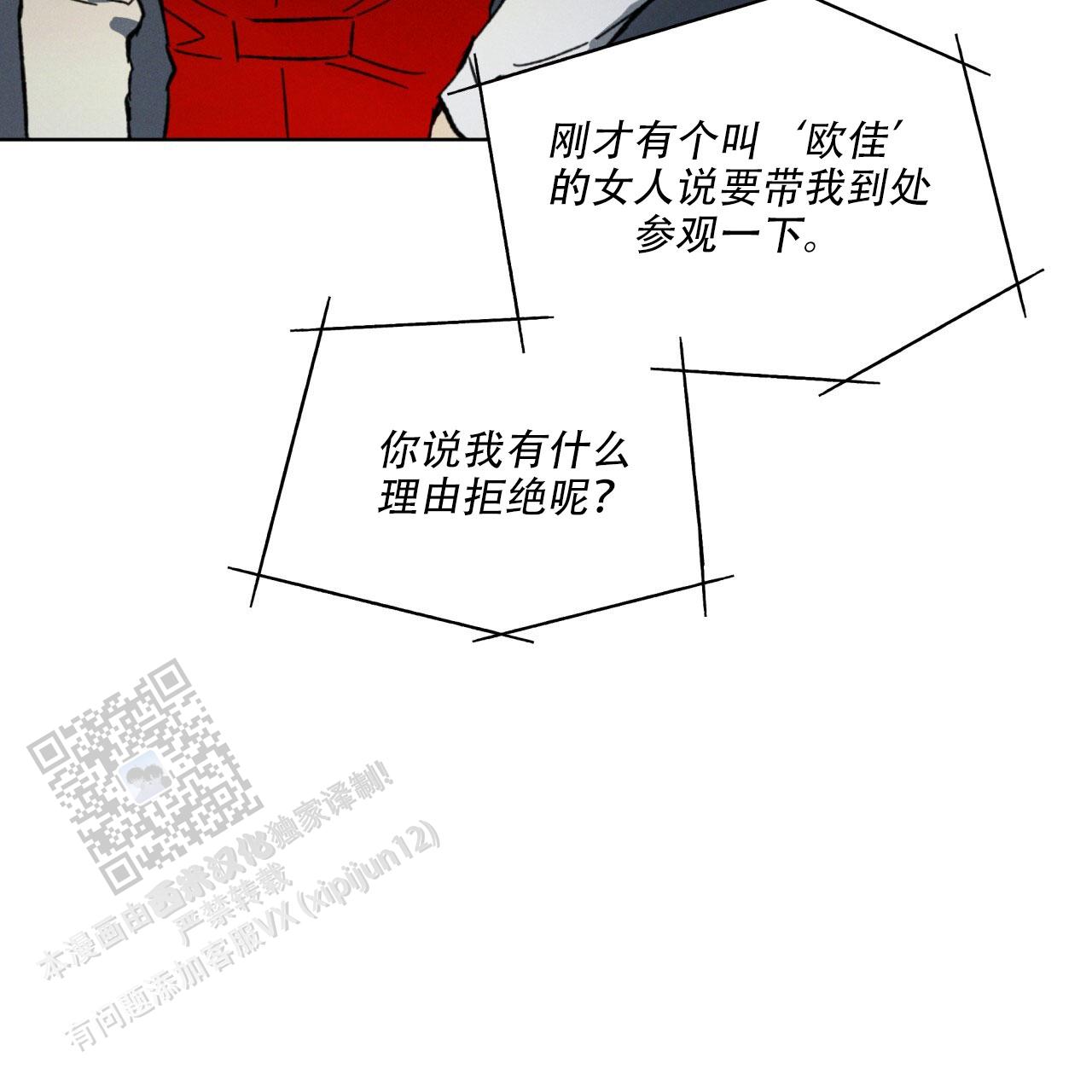 71.jpg