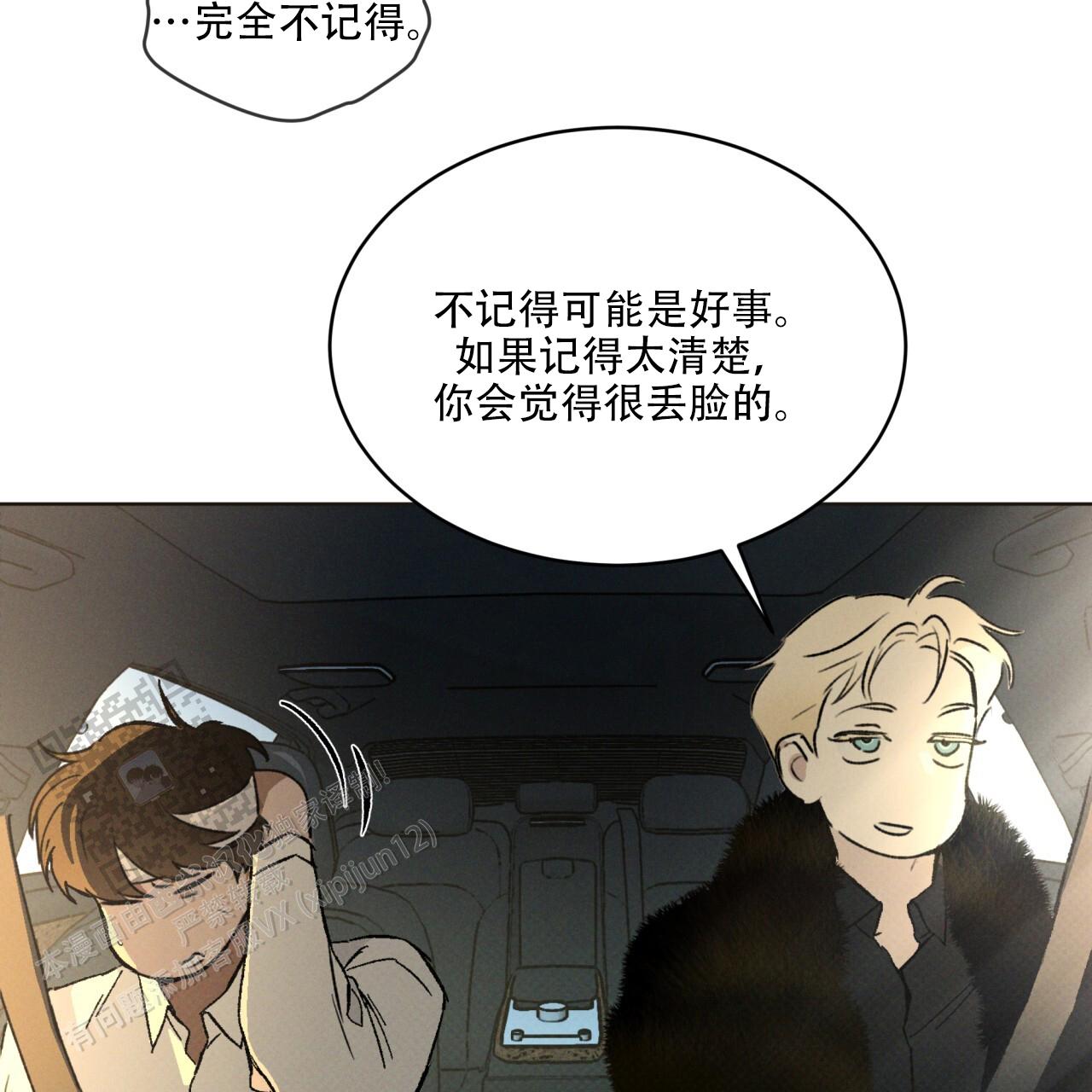 53.jpg