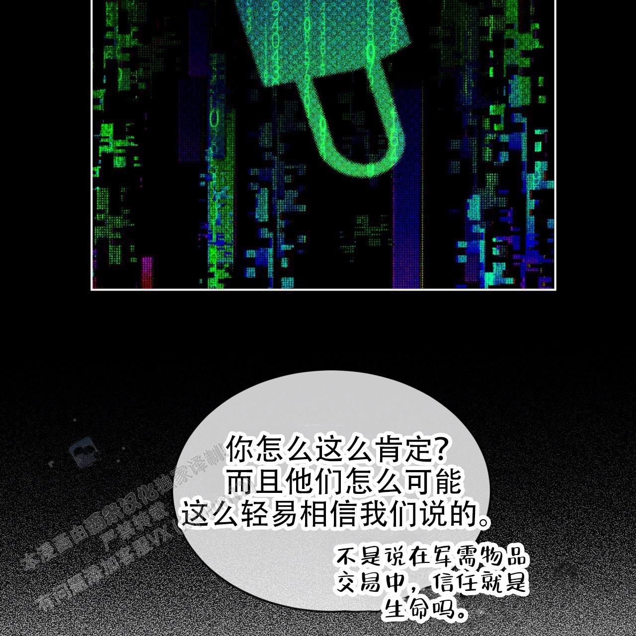 49.jpg