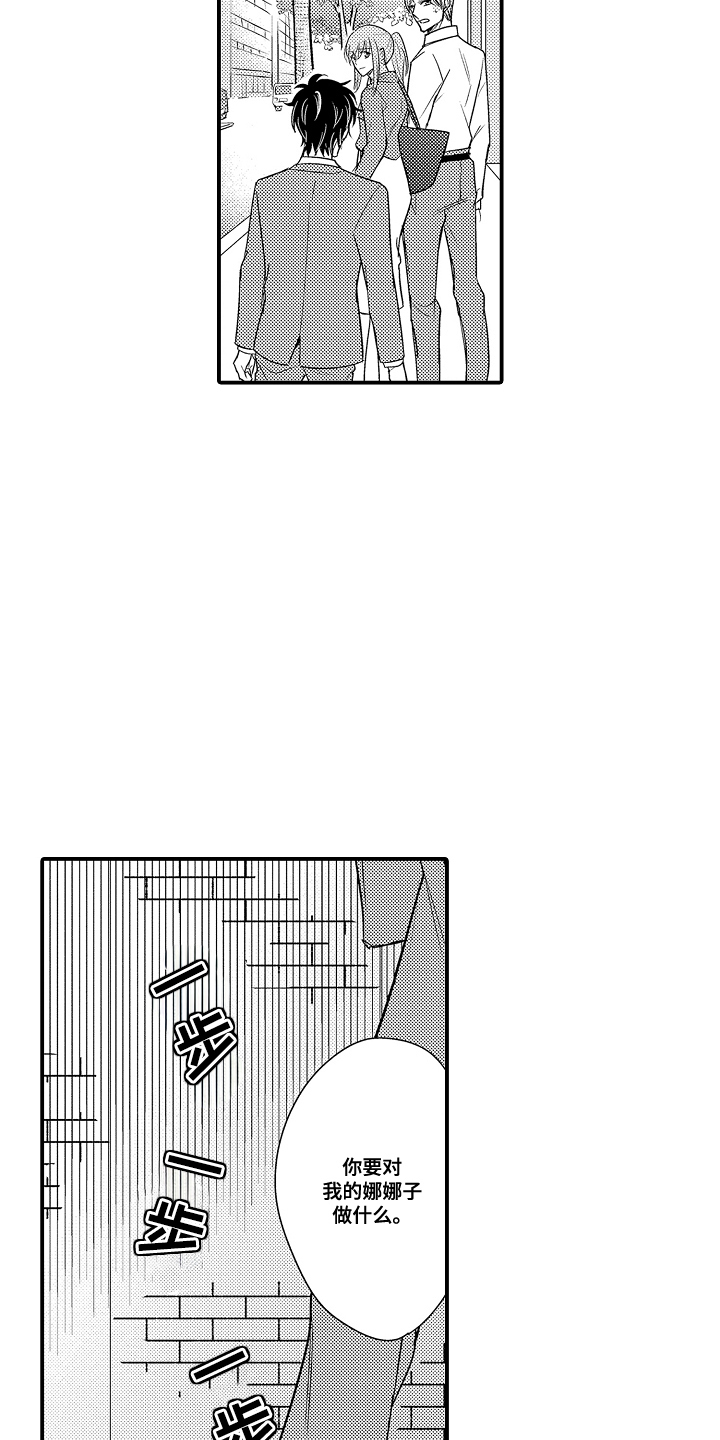 13.jpg