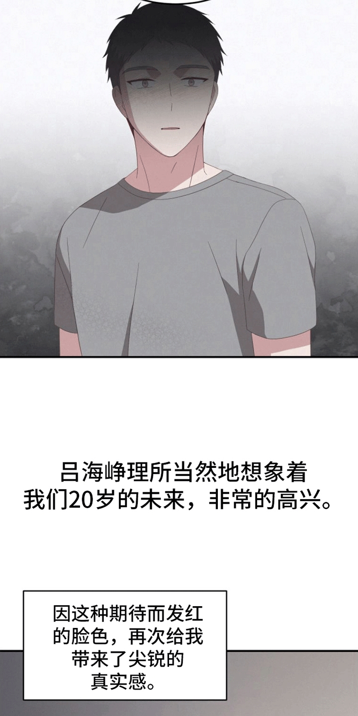 23.jpg