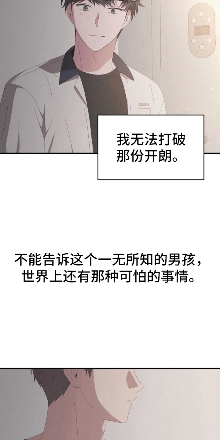 26.jpg