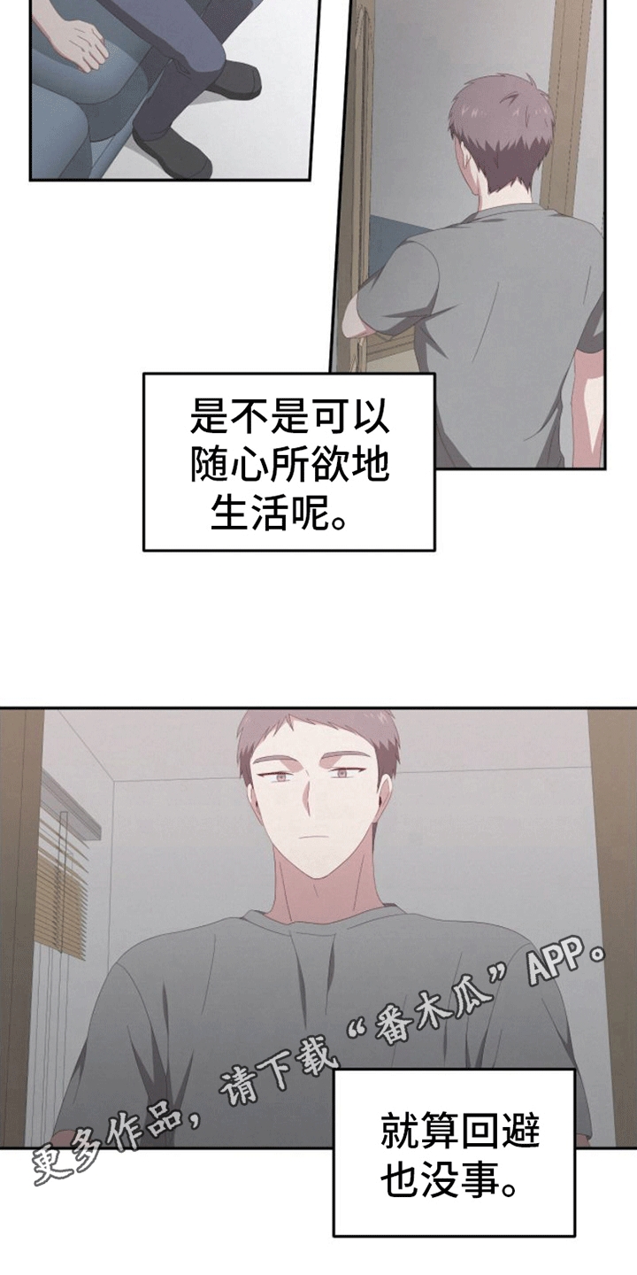 21.jpg