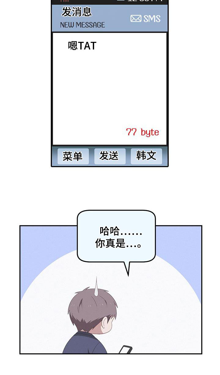 23.jpg