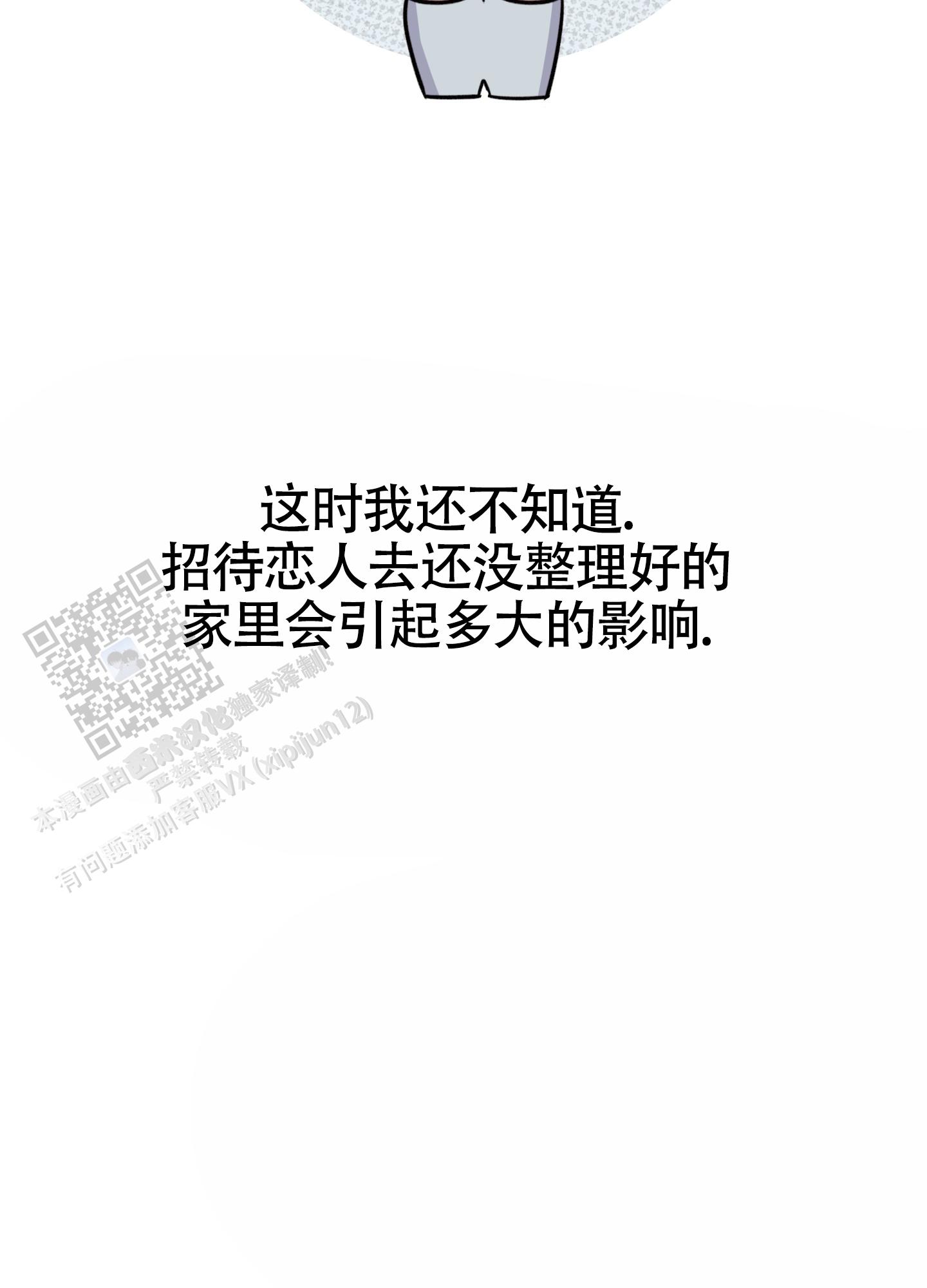 47.jpg