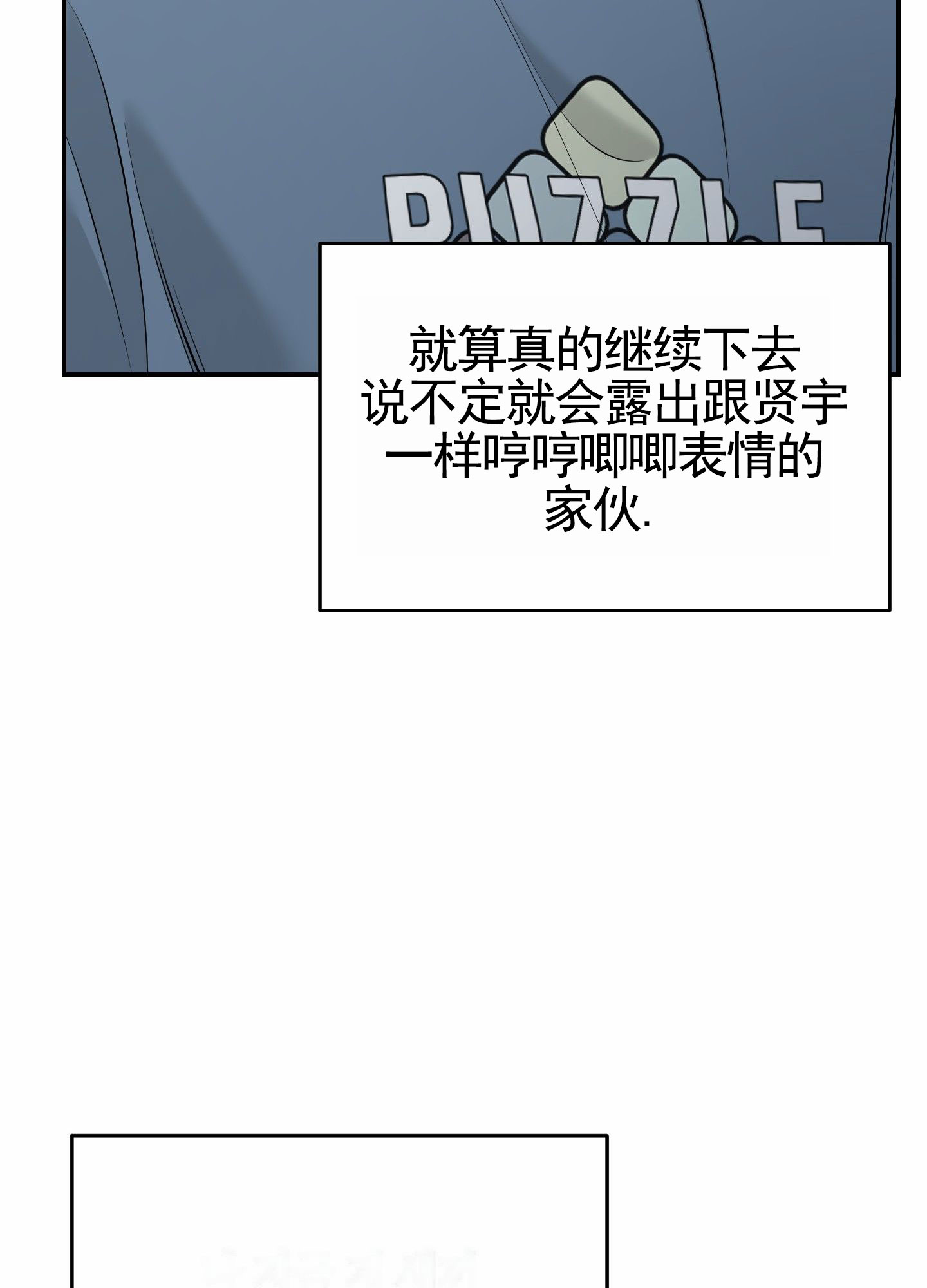 53.jpg