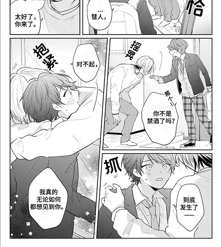 8.jpg