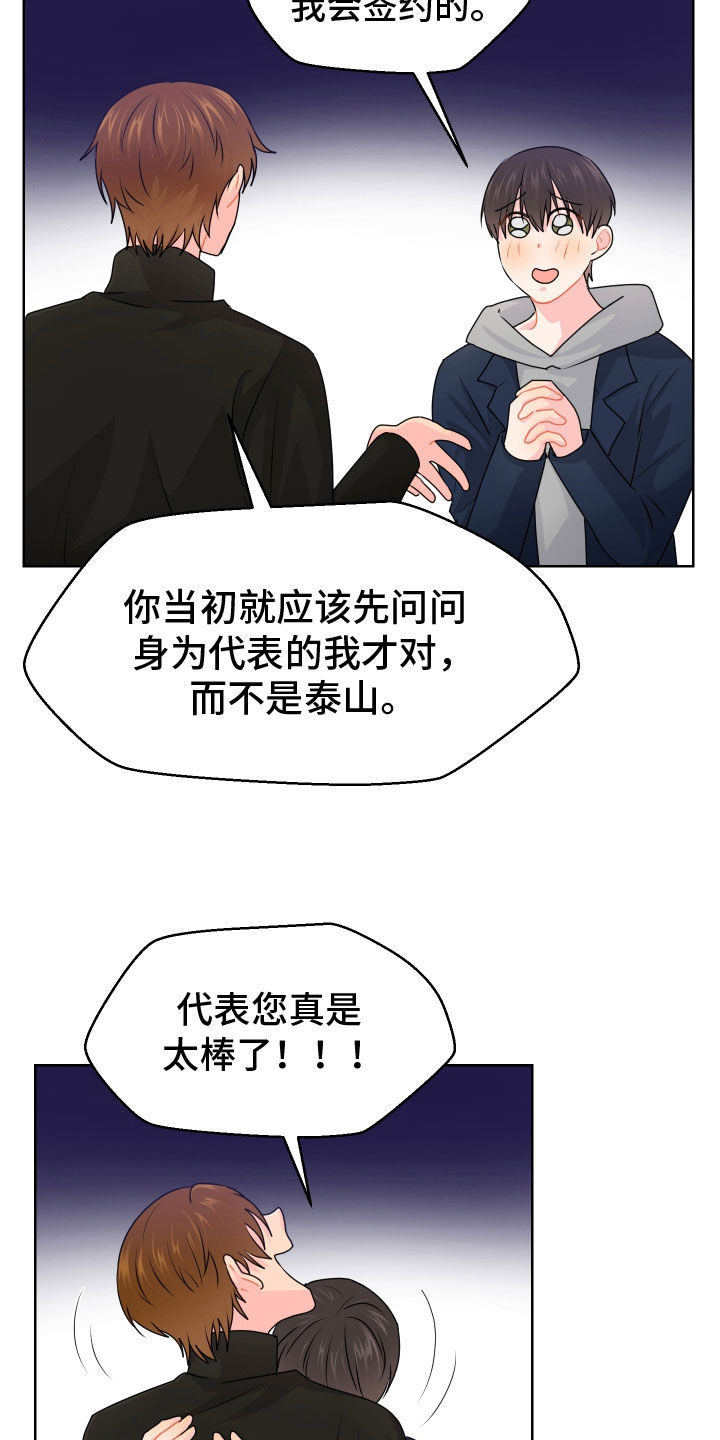24.jpg