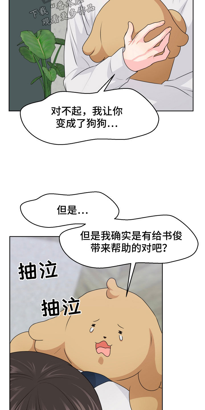 20.jpg