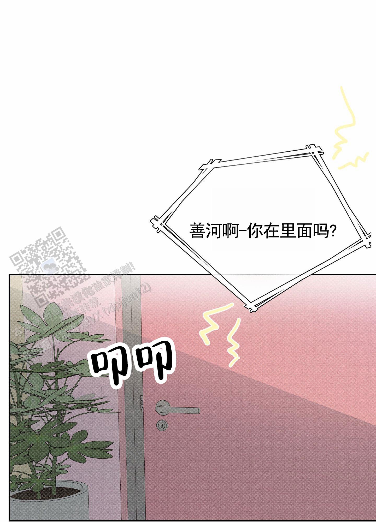36.jpg