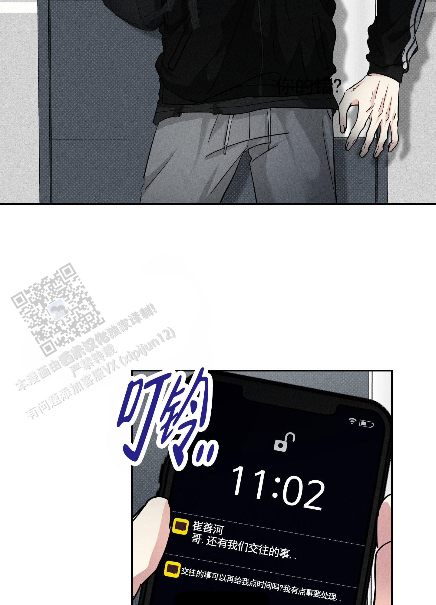 49.jpg