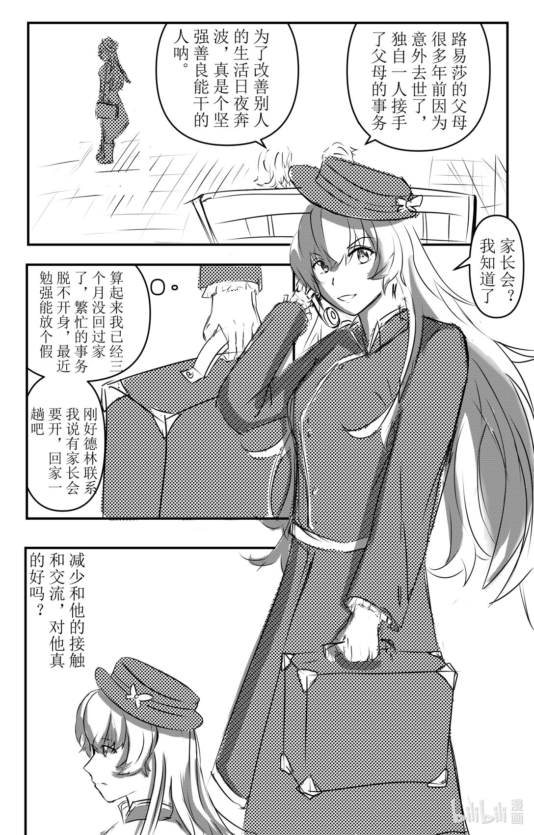 5.jpg