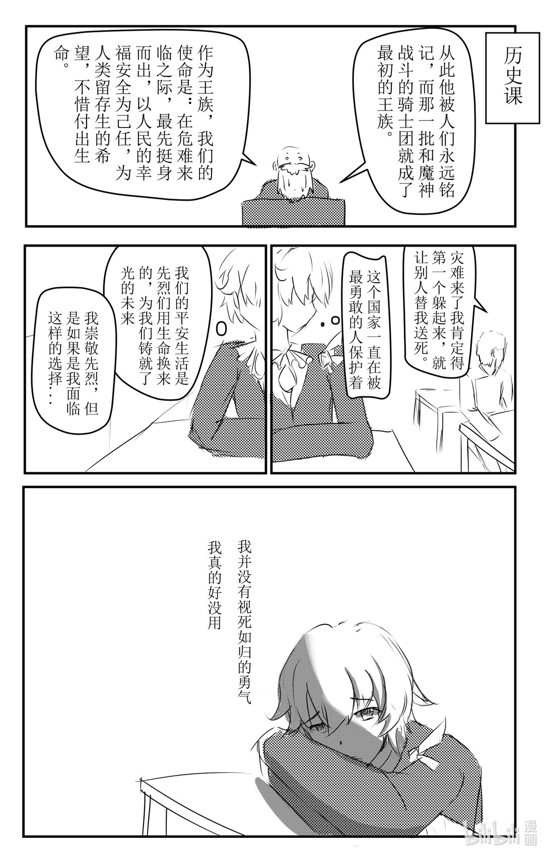 7.jpg