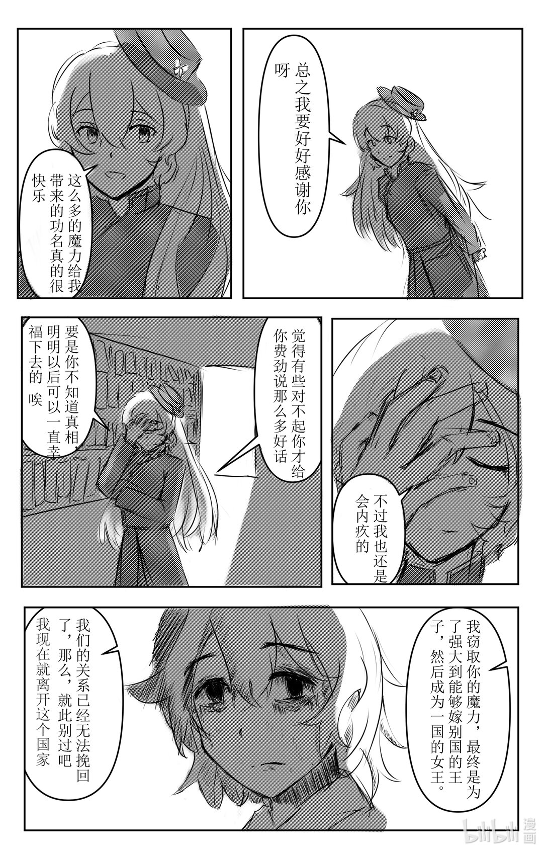 18.jpg