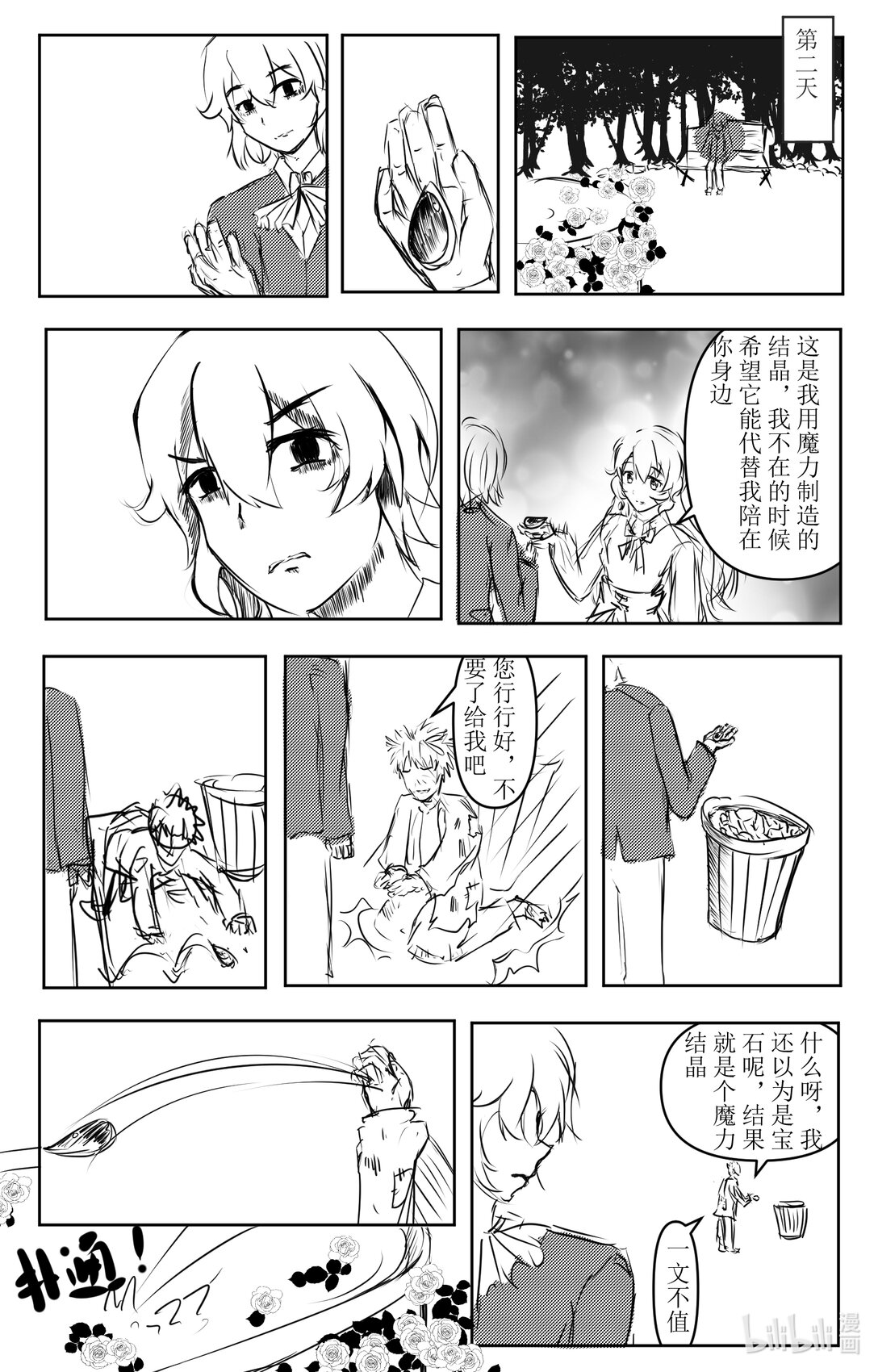 19.jpg