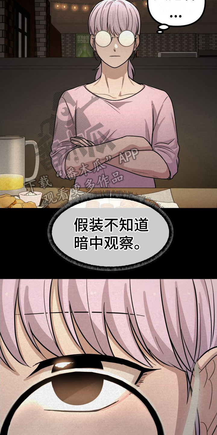 25.jpg