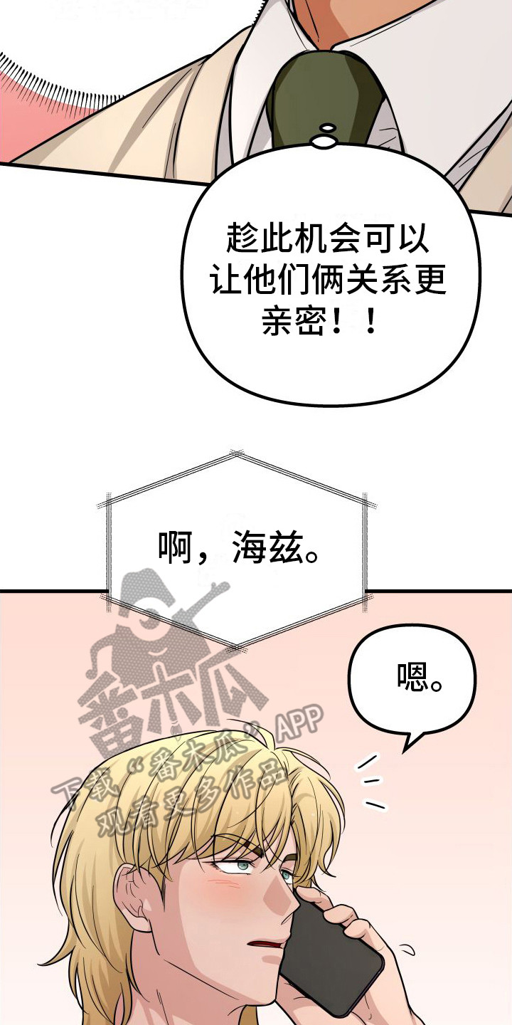 27.jpg