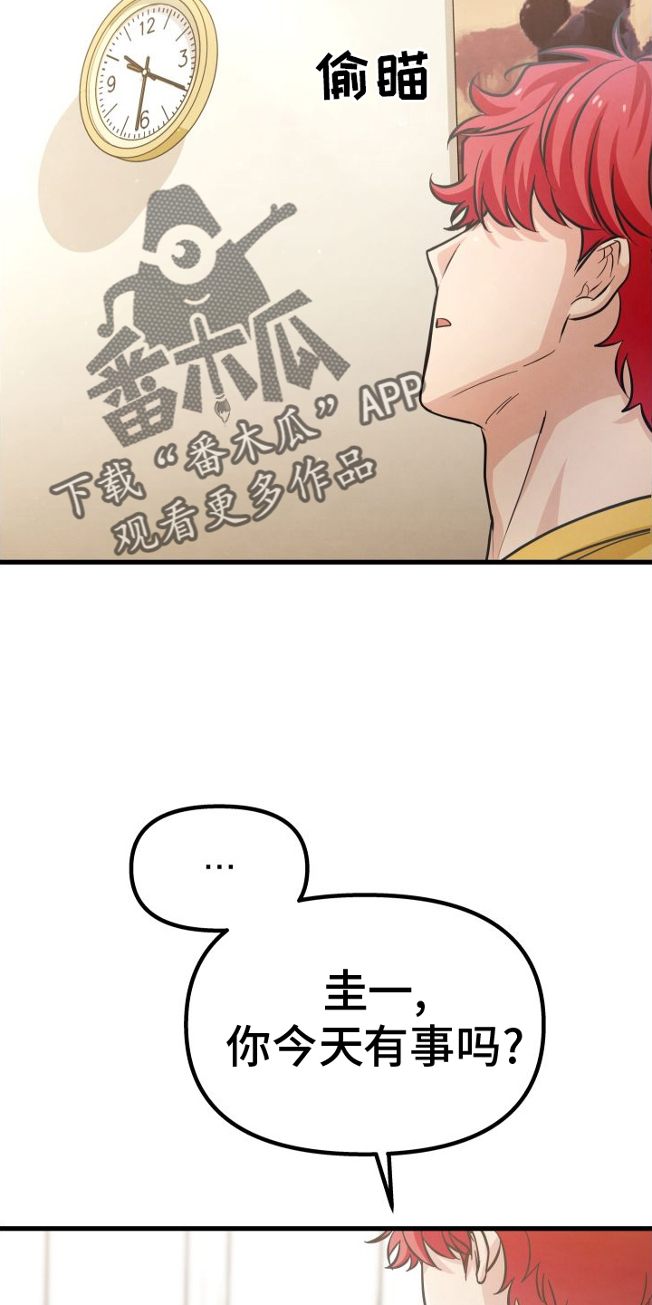 28.jpg