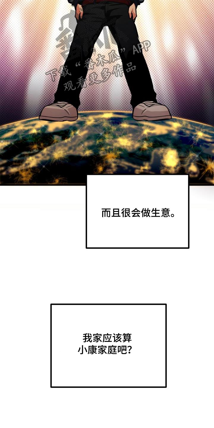 30.jpg