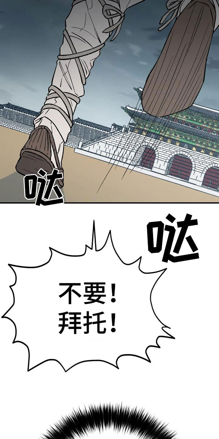 30.jpg