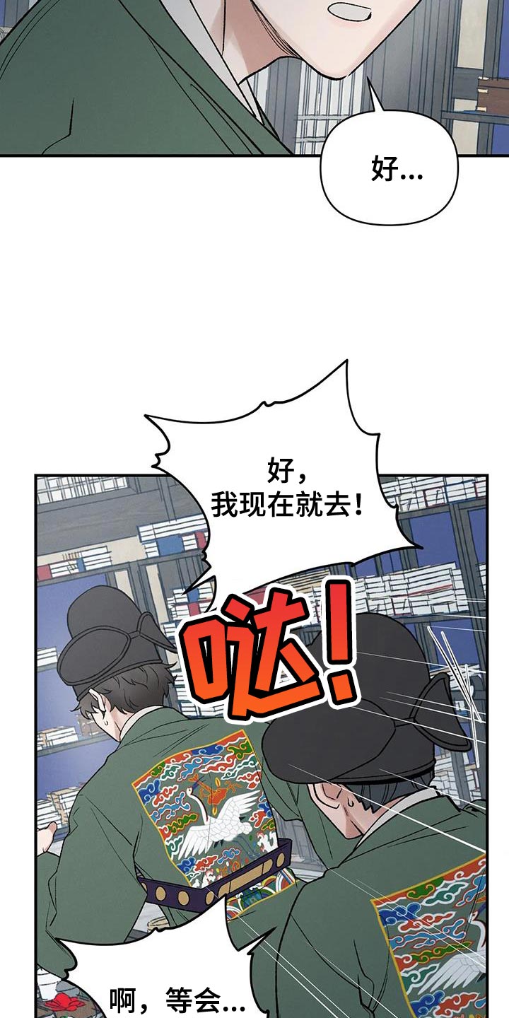 26.jpg