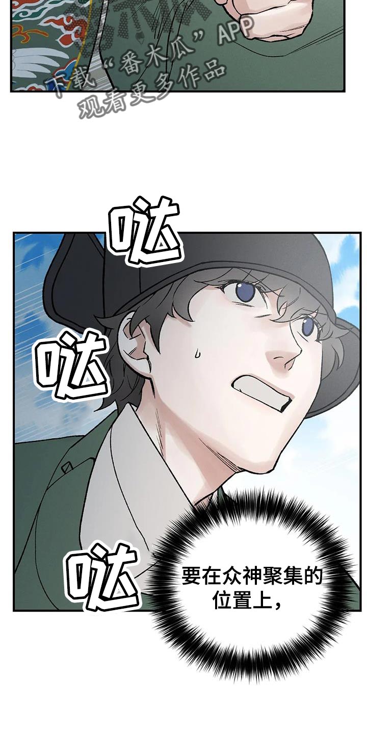 30.jpg