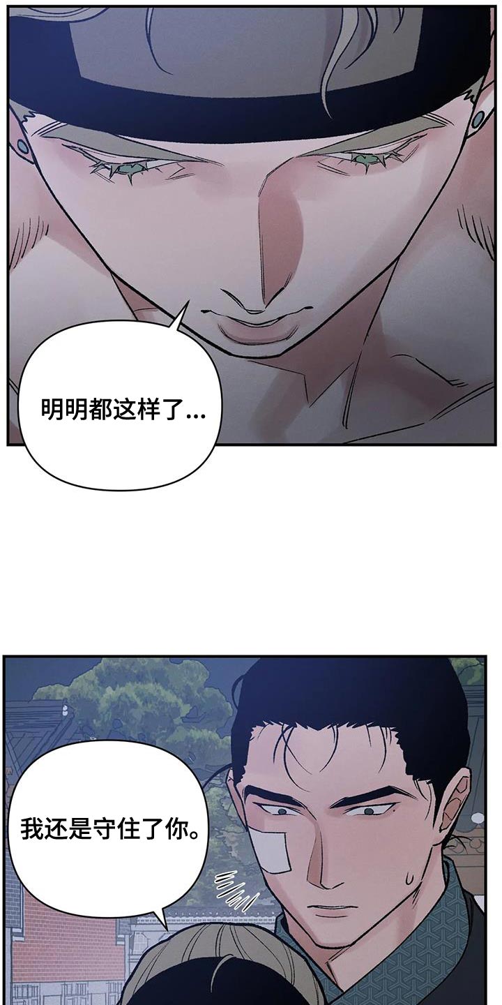21.jpg