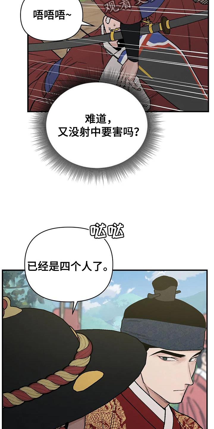 14.jpg