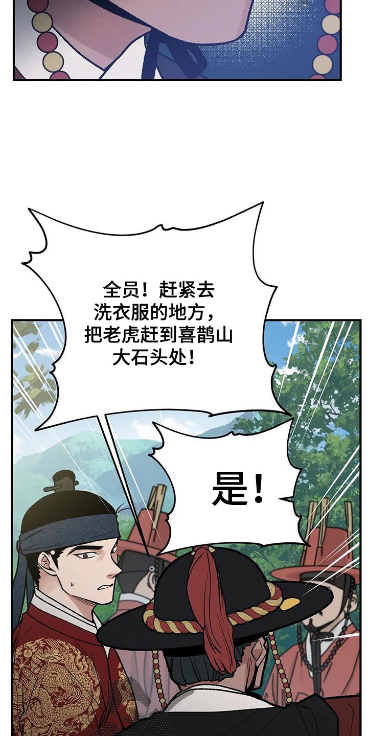 23.jpg