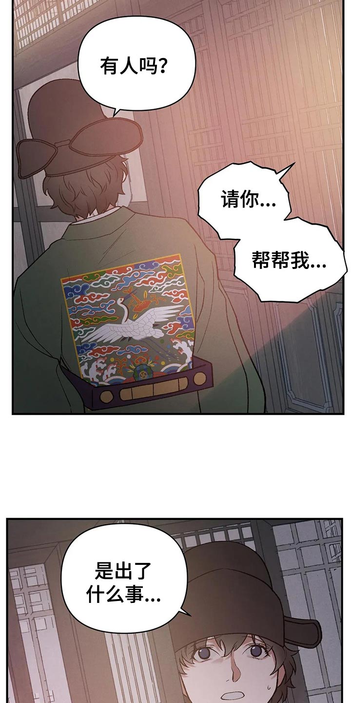 28.jpg