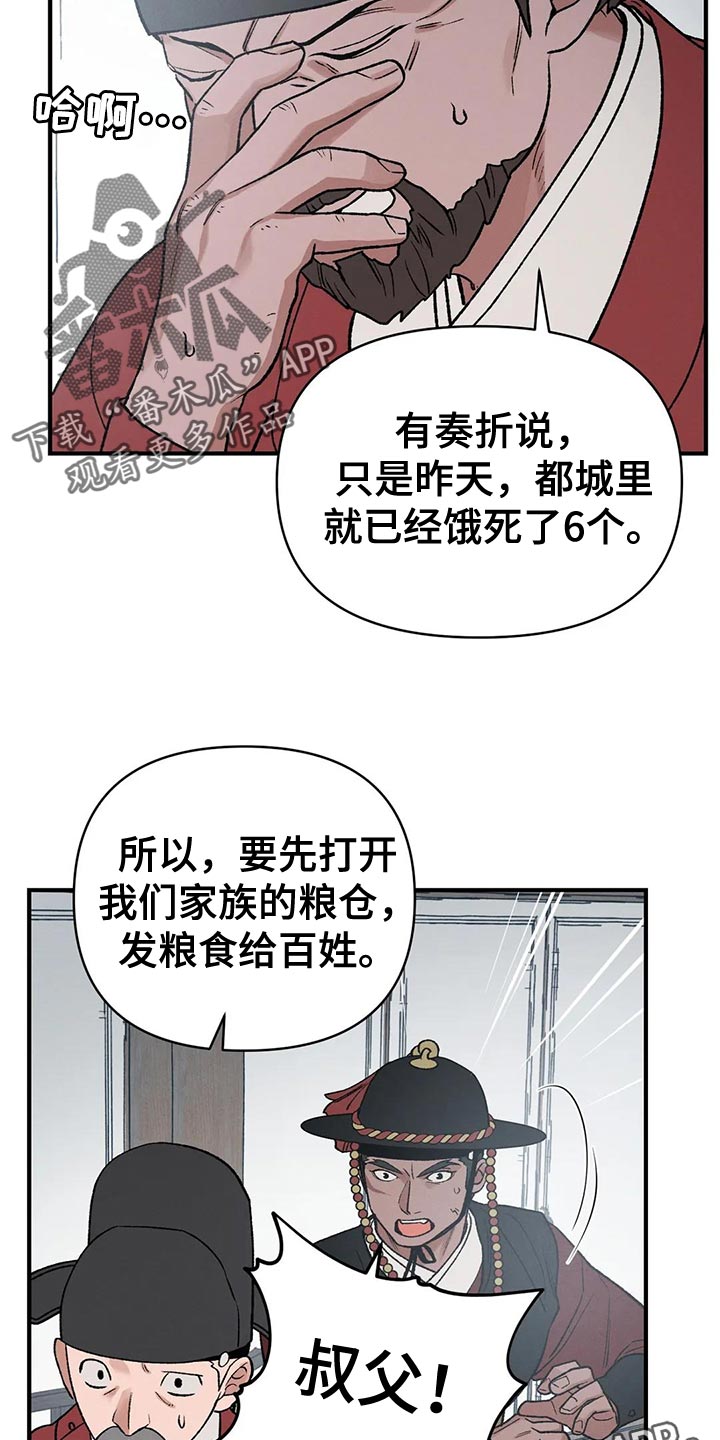 28.jpg