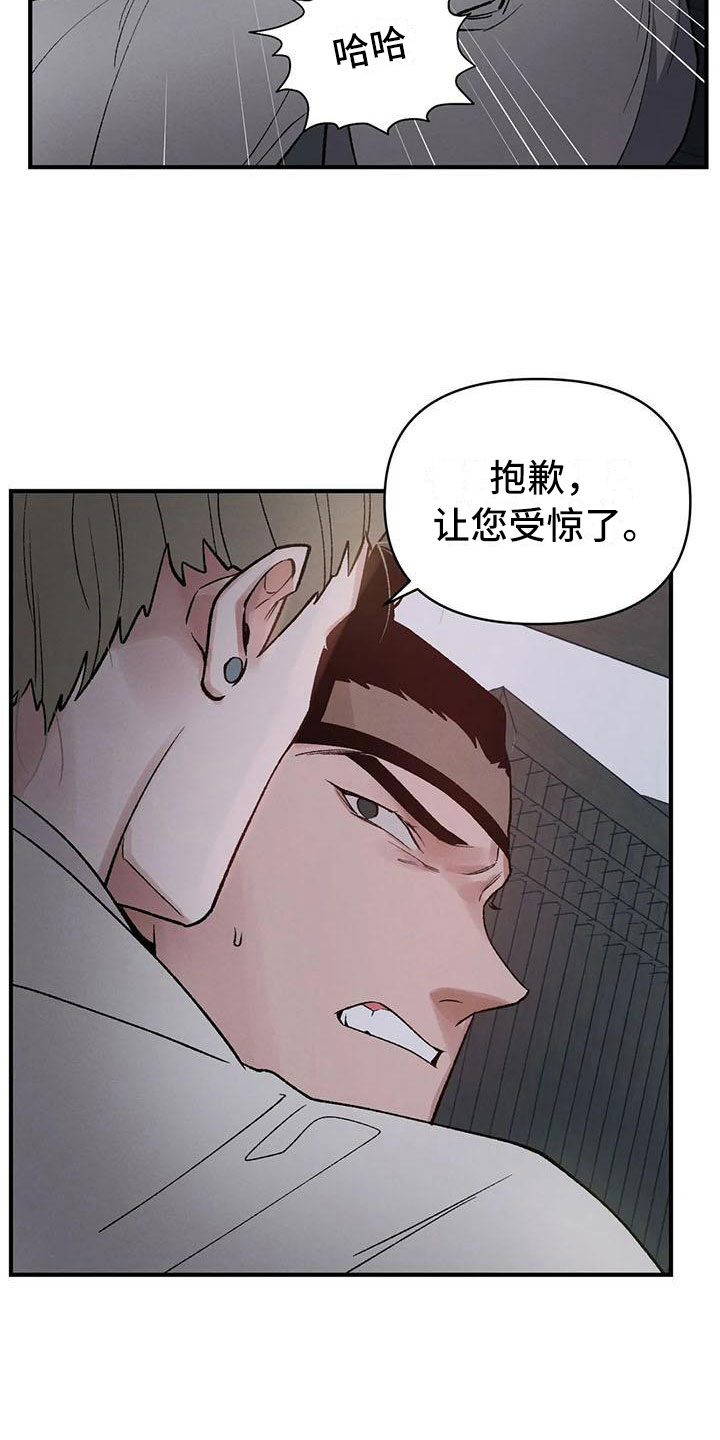 23.jpg
