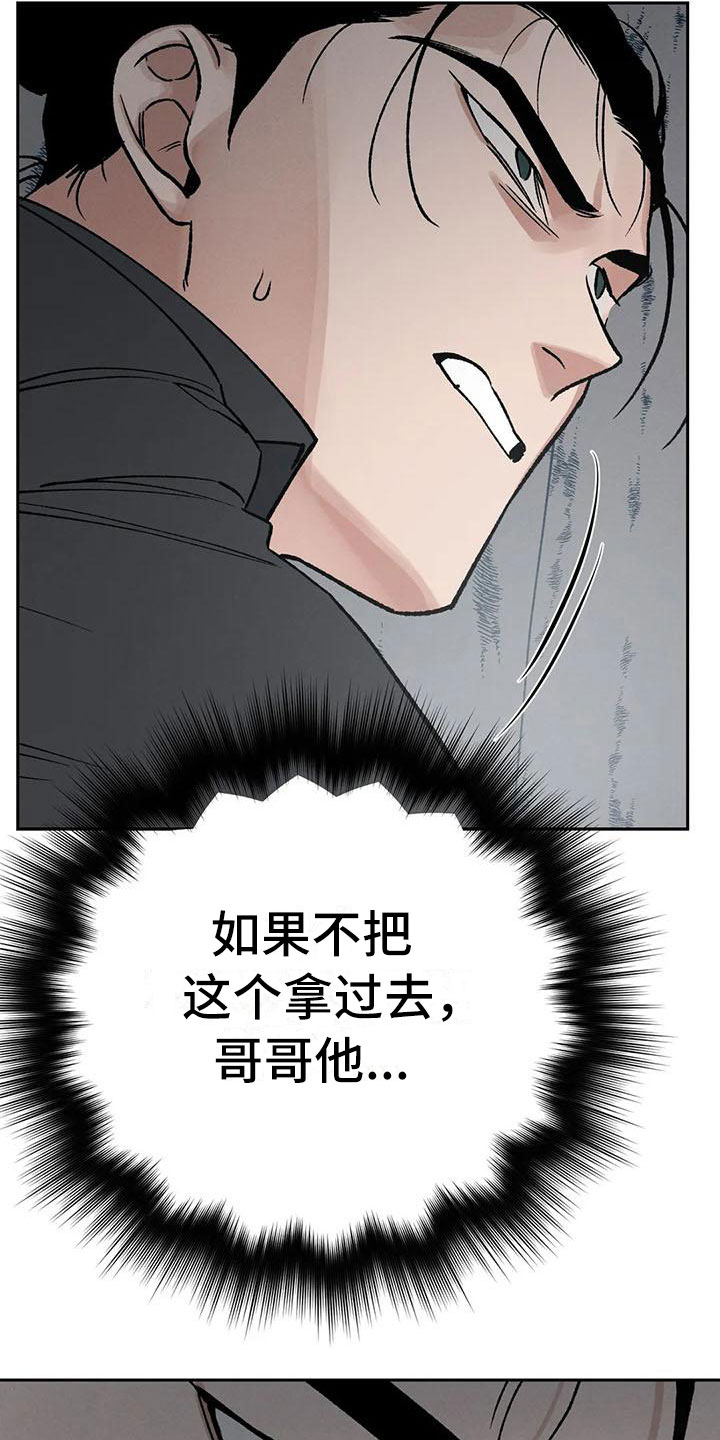23.jpg