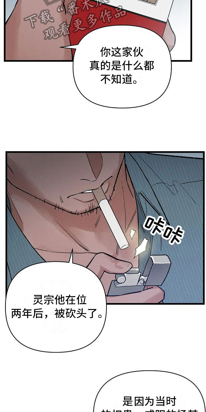 21.jpg
