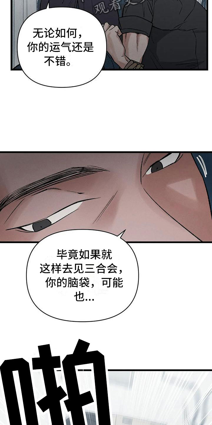 23.jpg