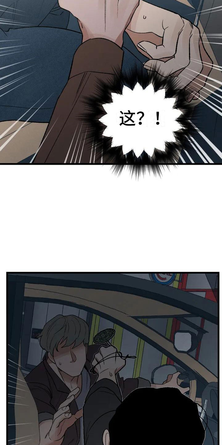 22.jpg