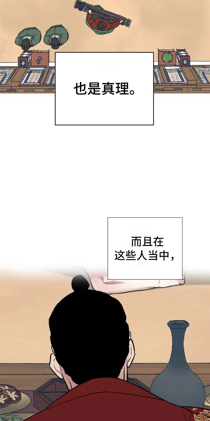14.jpg