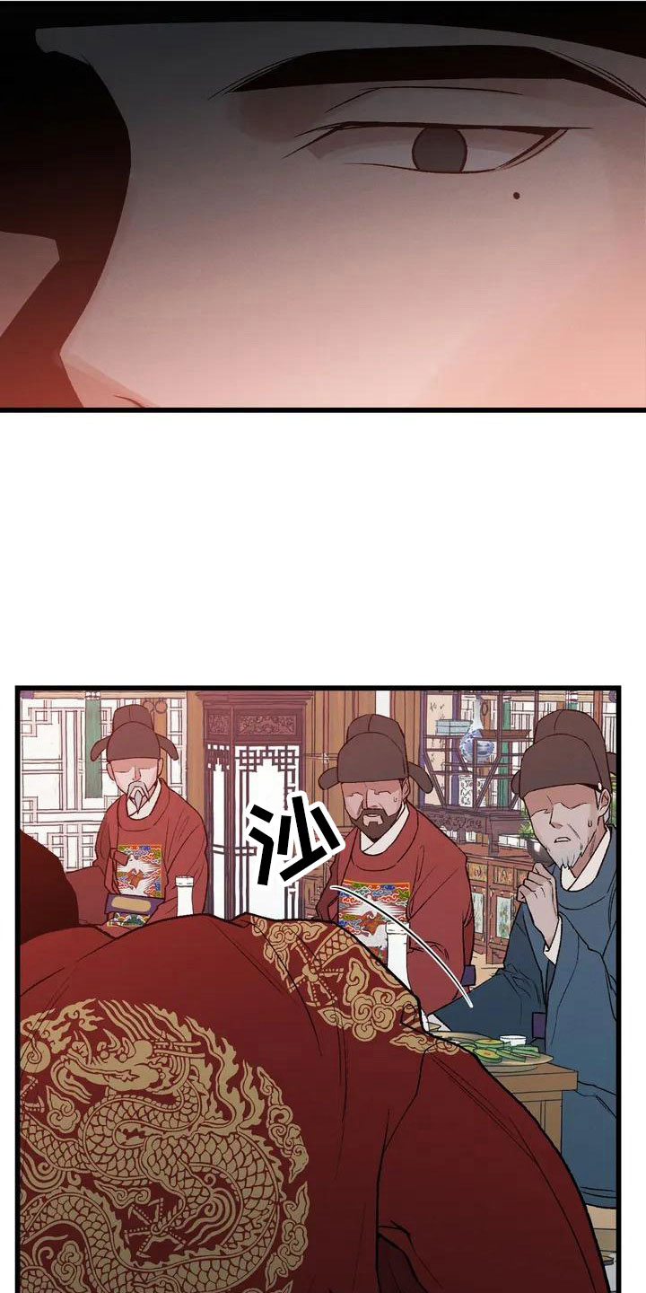 23.jpg