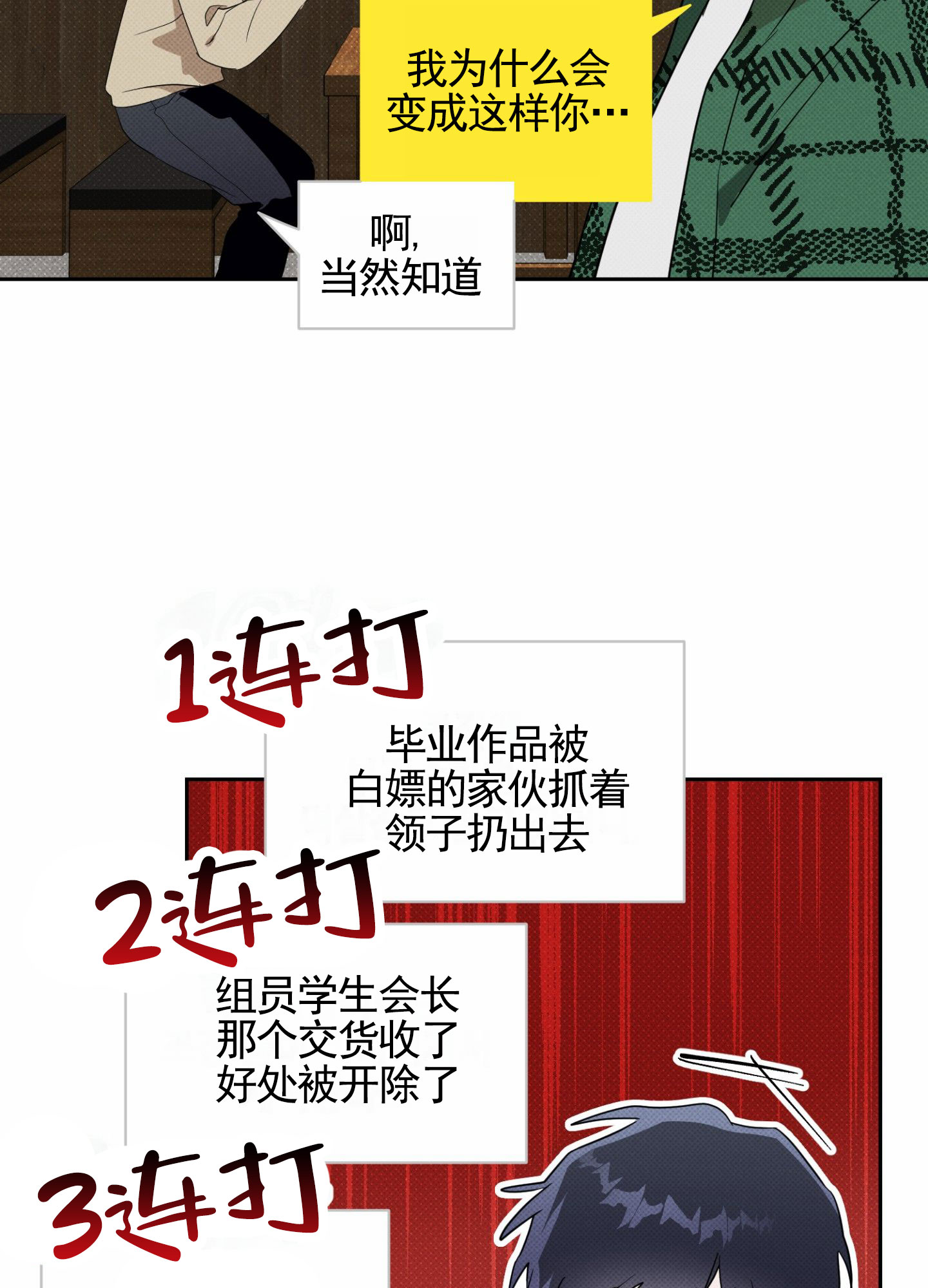 39.jpg