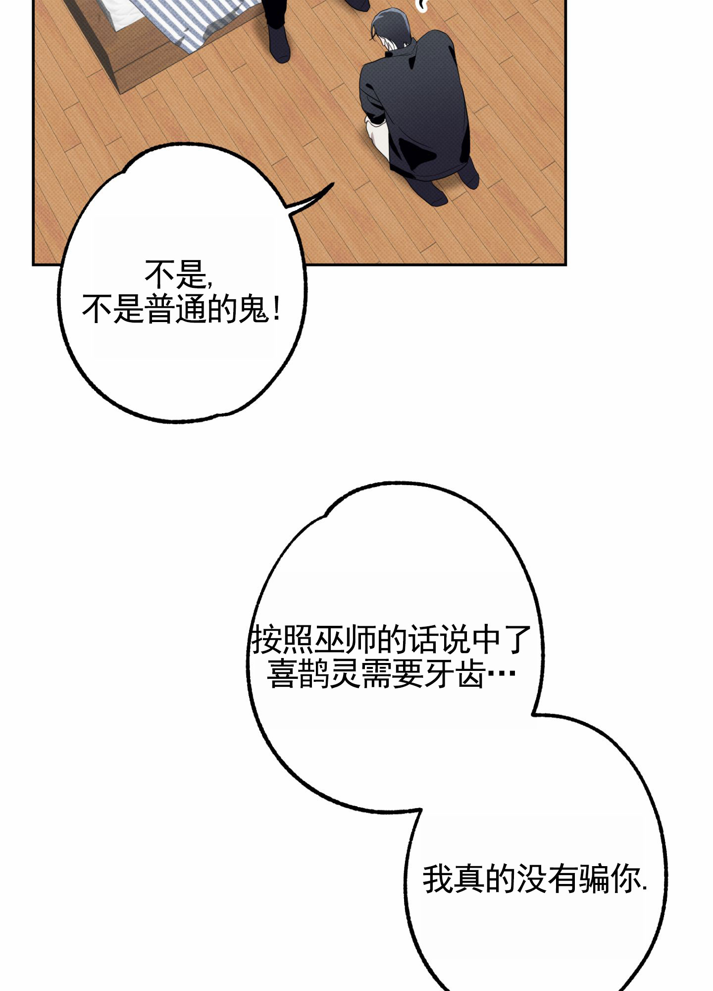 23.jpg
