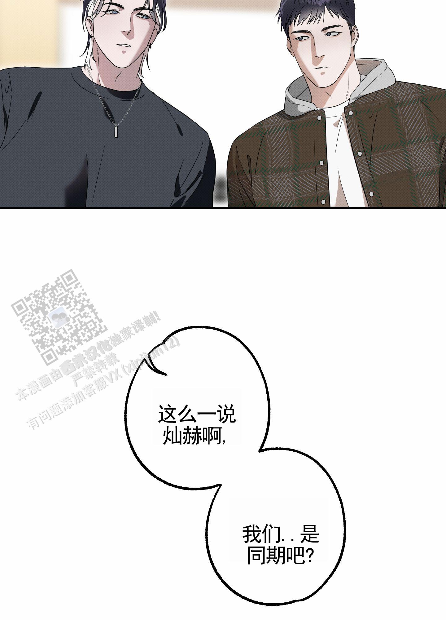 42.jpg