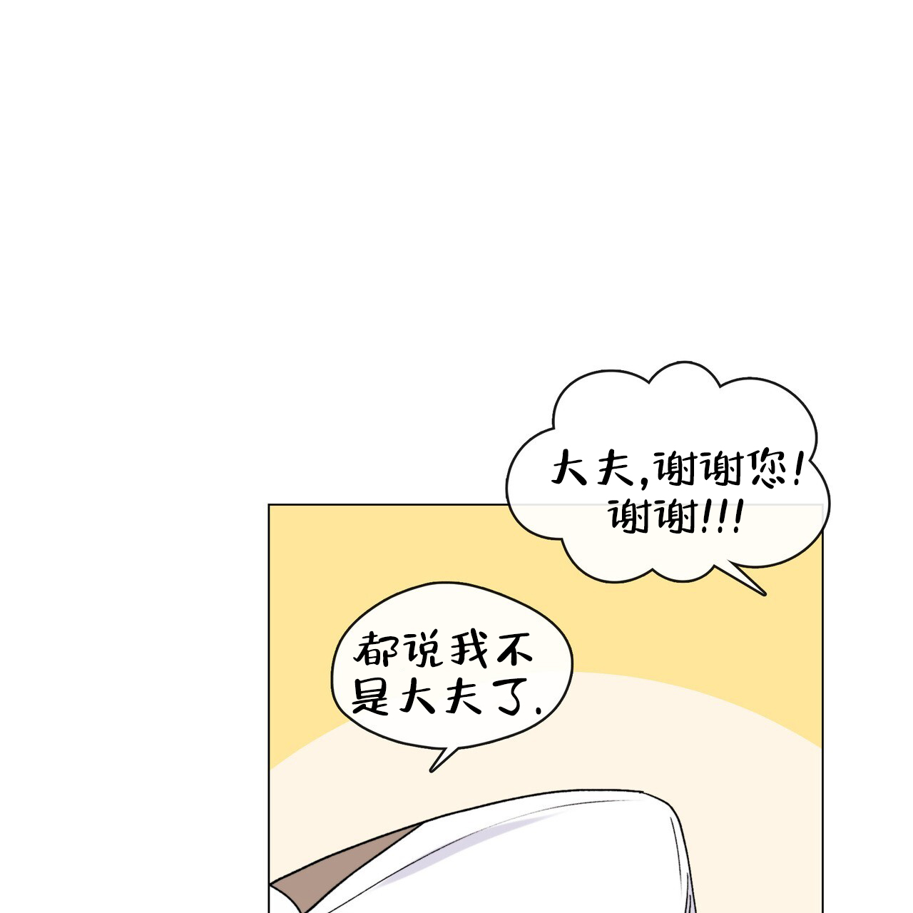 52.jpg