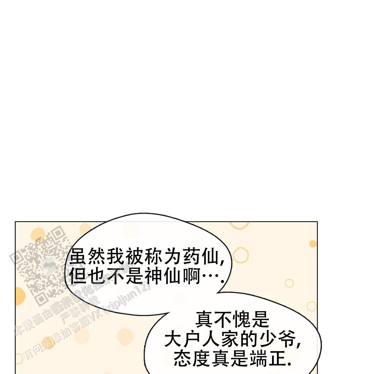 58.jpg
