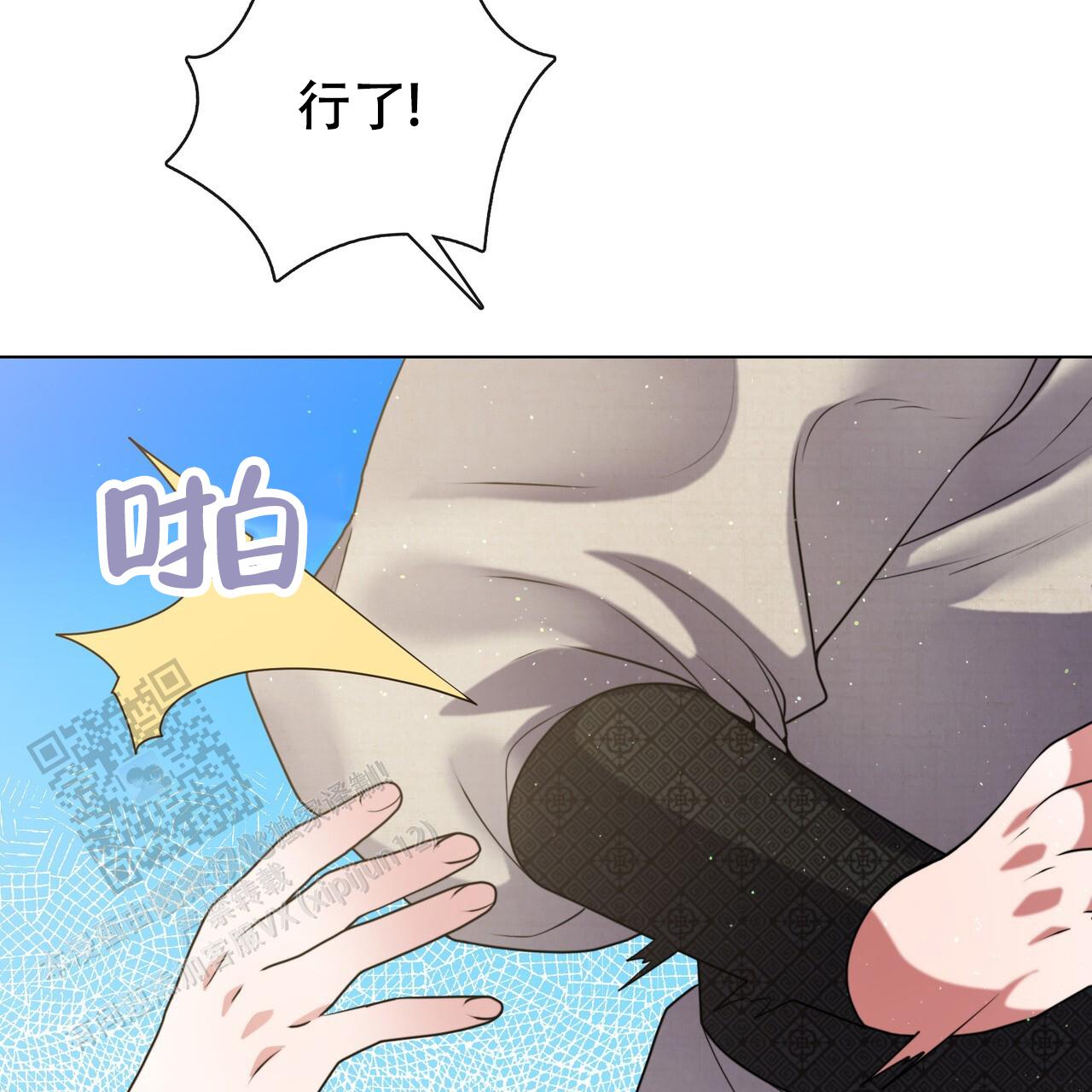 66.jpg