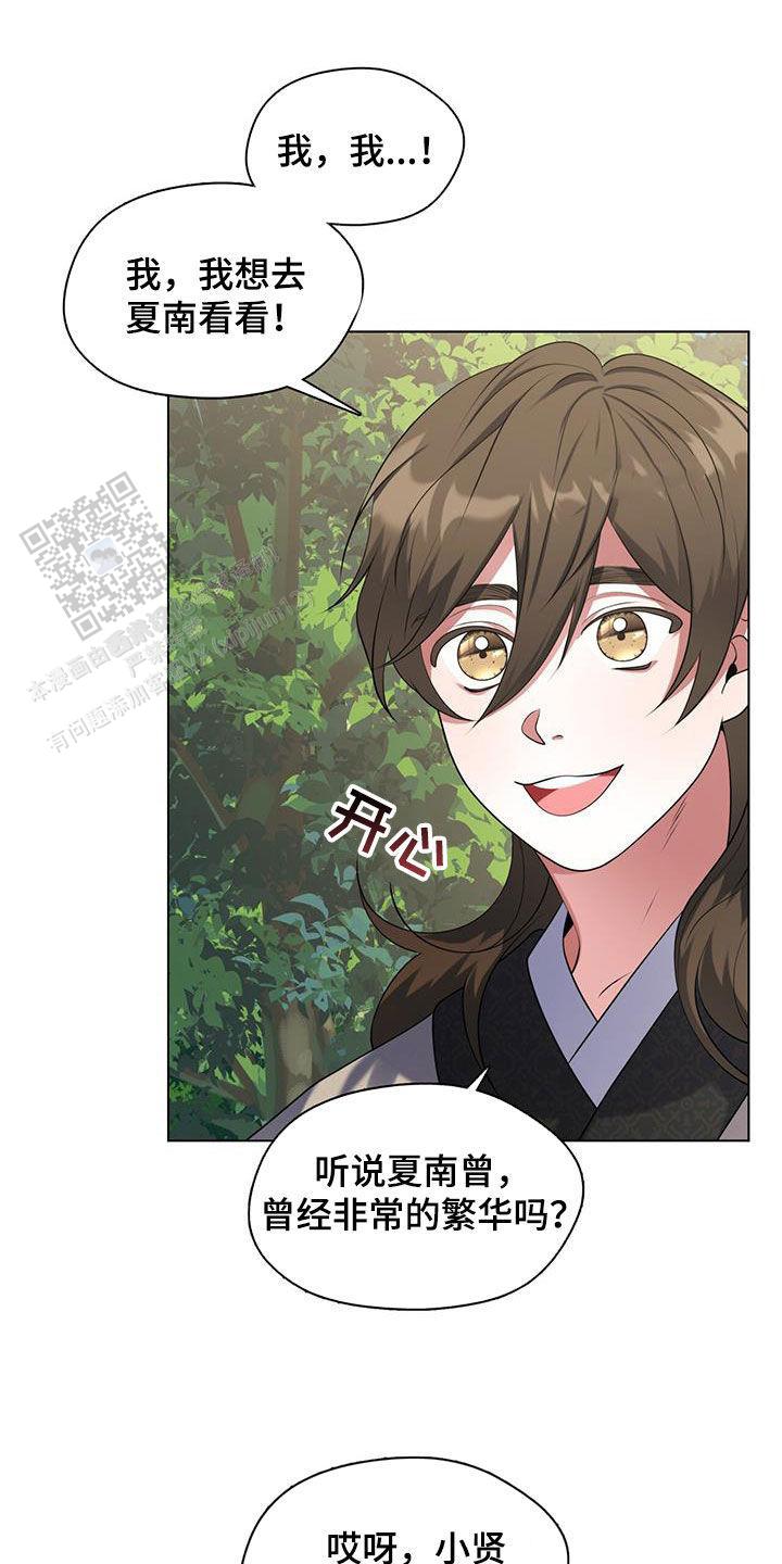 20.jpg