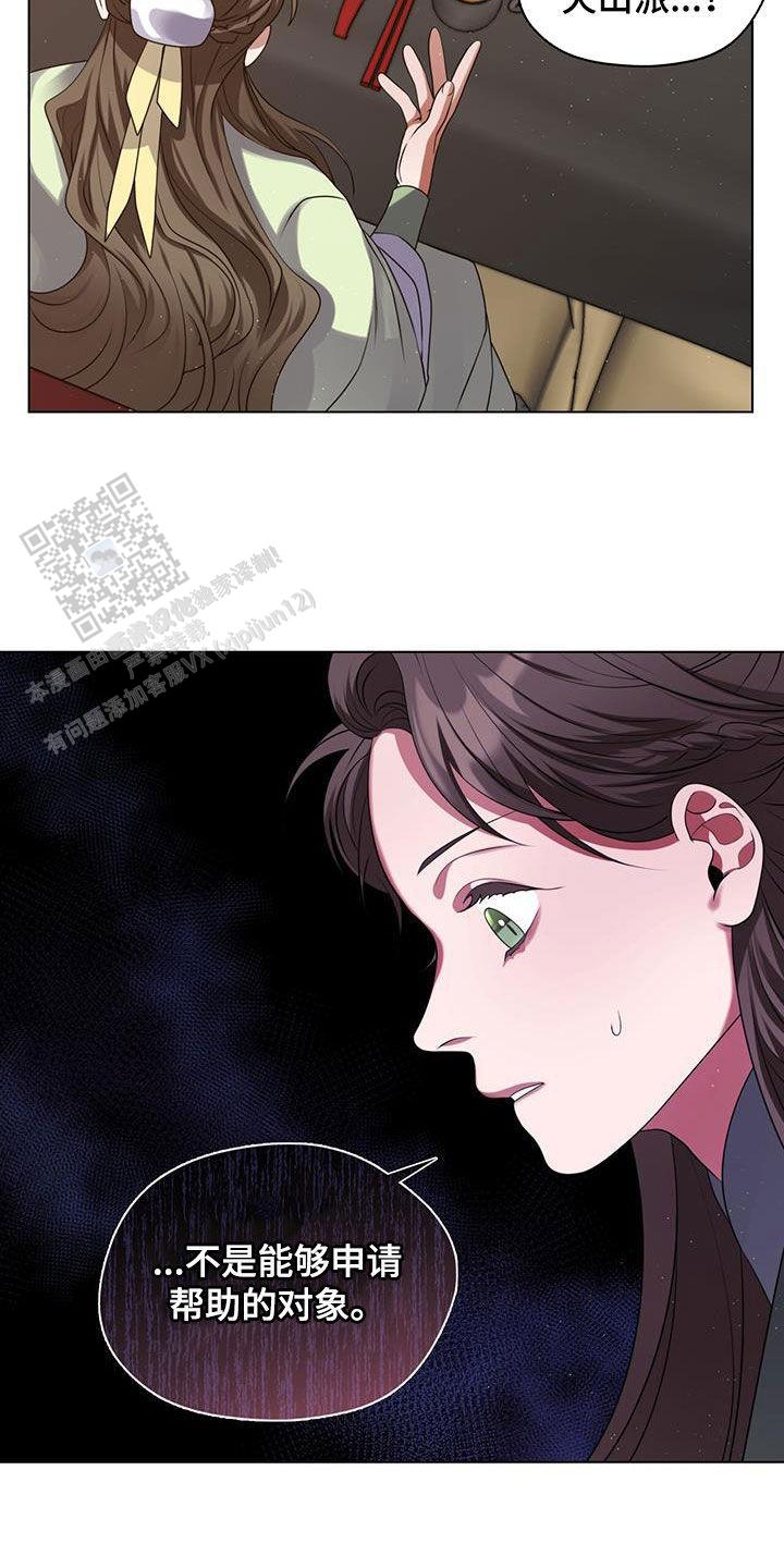 31.jpg