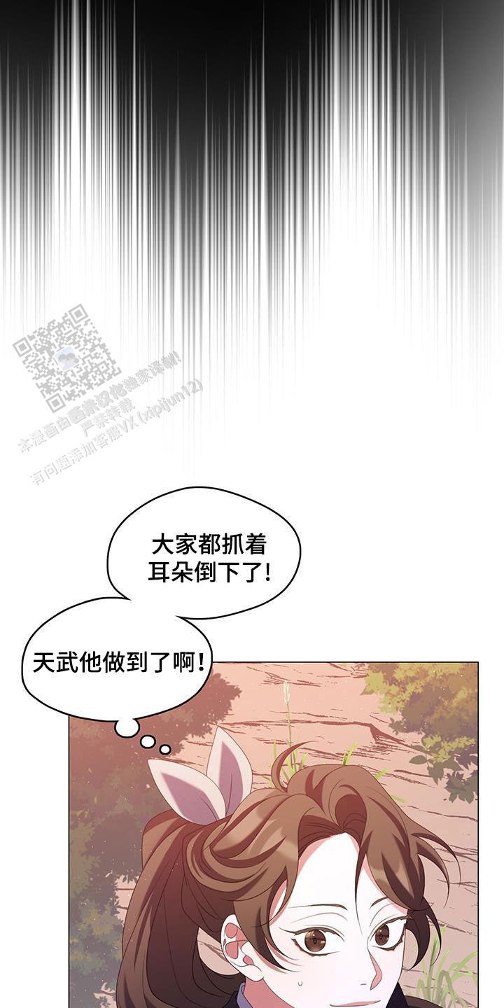 21.jpg