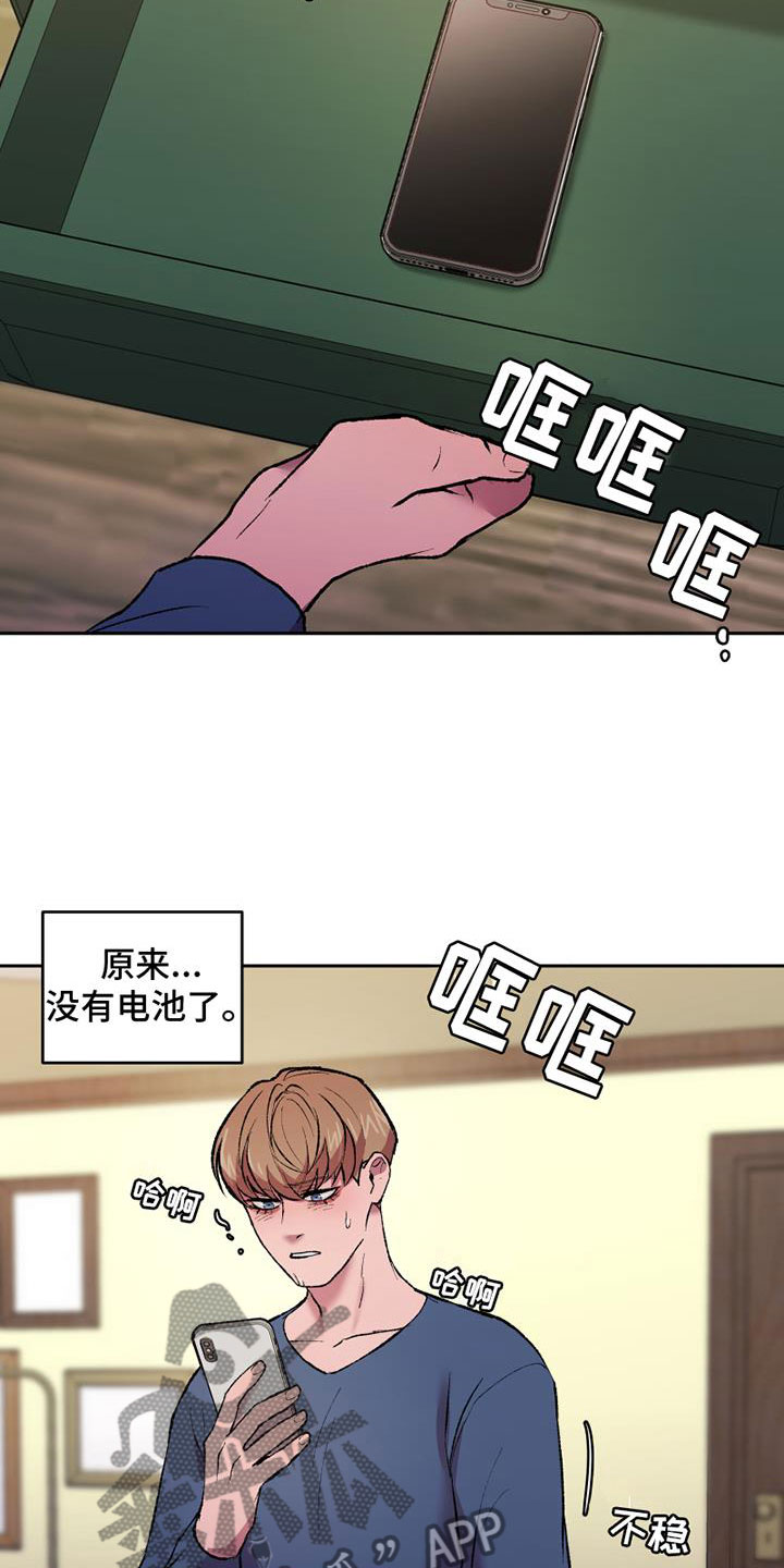18.jpg