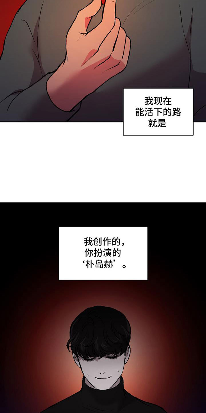 29.jpg